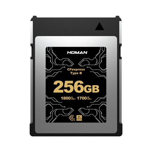 ho256gbb