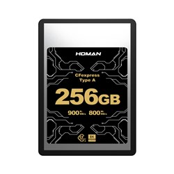ho256gba
