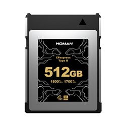 ho512gbtb
